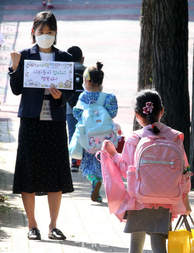 [포토]어서와!