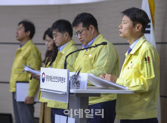 중대본 "고3 등교수업 관련 학생 감염자 없다"