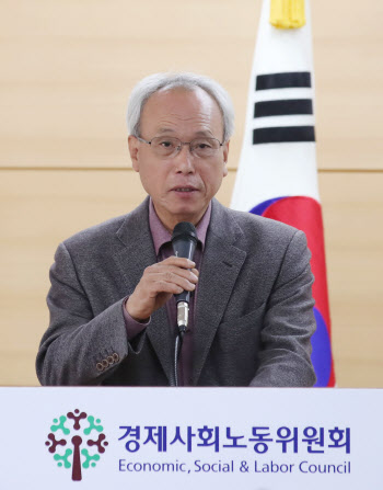 경사노위 "플랫폼 노동자 사회보험 적용 방안 논의" 노사정 합의