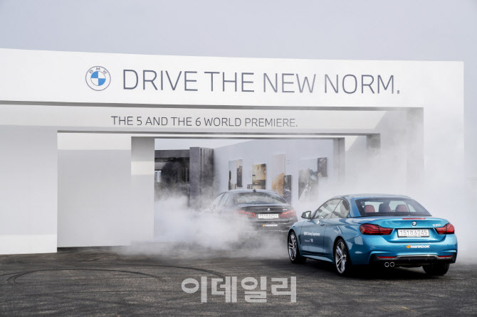 `포스트 코로나` 시대 BMW가 보여준 언택트 車마케팅
