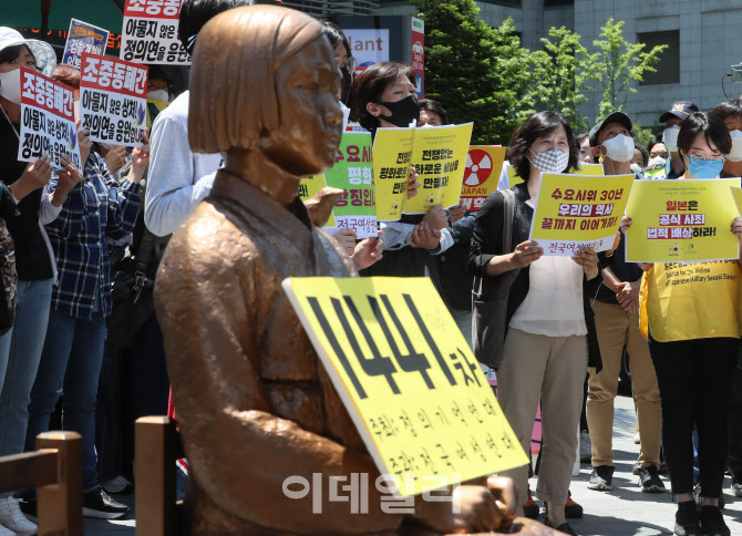 [포토]1441차 정기 수요집회, 후원금 논란으로 위기