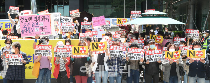[포토]예정대로 진행되는 제1441차 정기 수요집회