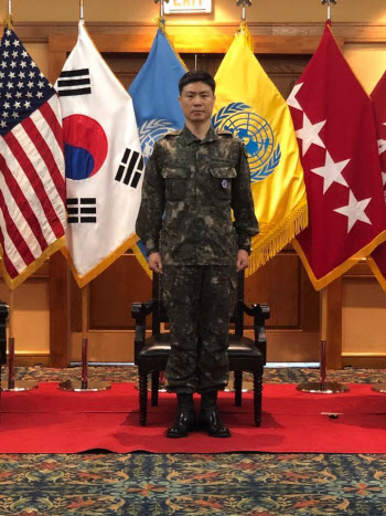유엔사 군사정전위 신임 수석대표, 강인순 육군소장 취임