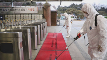 마사회, 사업장 운영중단 6월 4일까지 추가 연장