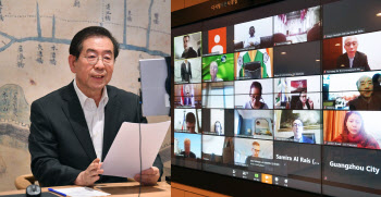 'KS방역 노하우 알려달라'…박원순, 美스탠포드 장학생과 화상회의