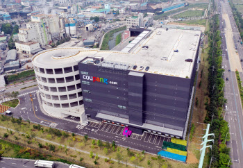 "쿠팡 물류센터 집단감염, 이태원보다 인원 파악 쉬워"