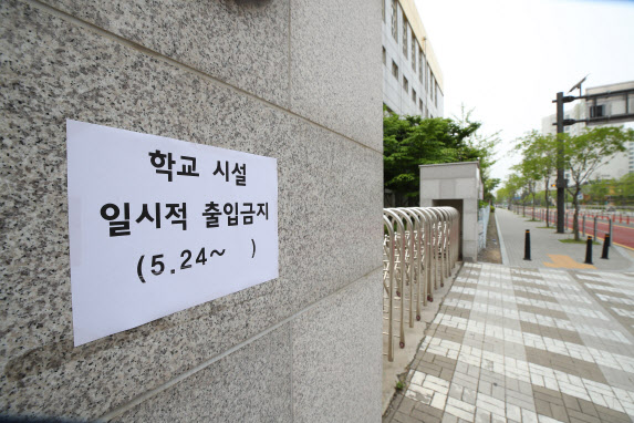 중소사업장 마스크 지급·가족돌봄비용 지원 등 적극행정 우수사례 꼽혀