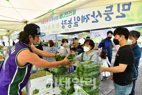 산림조합중앙회, 30~31일 ‘정선군 산나물 팔아주기 행사’