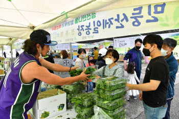 산림조합중앙회, 30~31일 ‘정선군 산나물 팔아주기 행사’