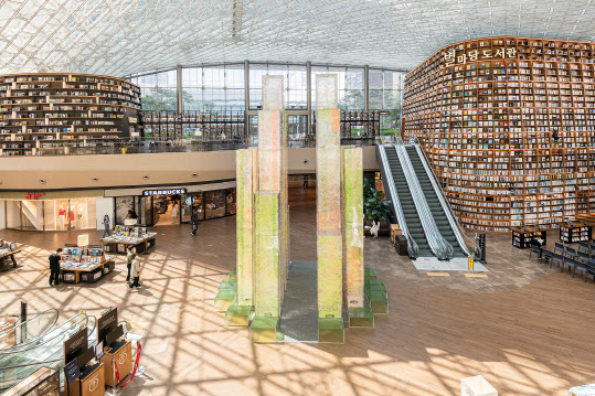 스타필드 코엑스몰 별마당 도서관에 '빛의 도시' 떴다