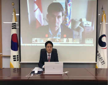 개인정보위, 한·미·일 등 아태지역 개인정보보호 협력 강화 추진