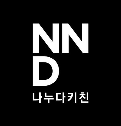 공유주방 ‘나누다키친’, CJ그룹 스타트업 프로그램 선정