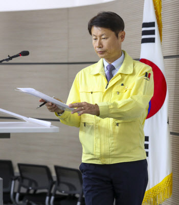 중대본 "다음 주말까지 수도권 확산 중요한 고비"
