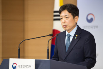 5G, 정부 업무망에 들어간다..학교망 통합은 ‘와이파이’로