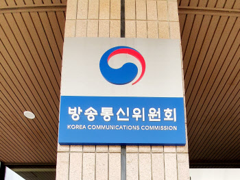 AI스피커 음성 원본정보 동의절차 대폭 간소화 된다