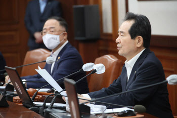 역대 최대 35조3000억원 추경…재정건전성 악화 '발등의 불'