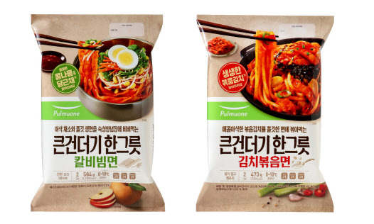 풀무원, 큰건더기 한그릇 칼비빔면·김치볶음면 선봬
