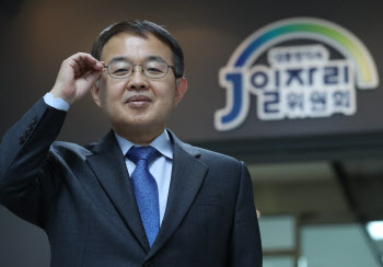 김용기 “전국민고용보험·청년보장 ‘투트랙’ 가동해야”
