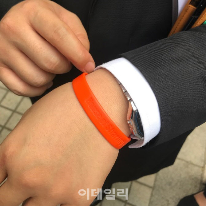 "할머니 좋은 것 드시라고 낸건데"…나눔의집 후원금 반환 소송 제기