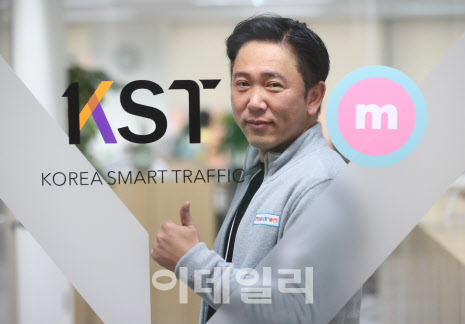 KST모빌리티, 제주서 친환경 공유 모빌리티 실증 나선다