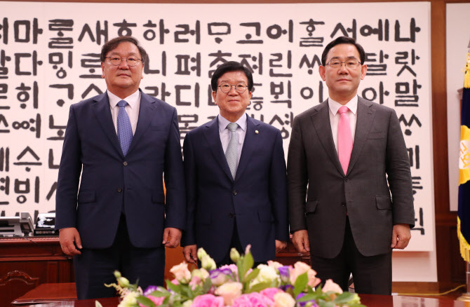21대 국회 원구성 법정시한 D-1…막판 담판 나선 與野