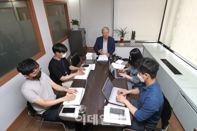 [포토]최순실 회고록 '나는 누구인가' 출간 기자간담회