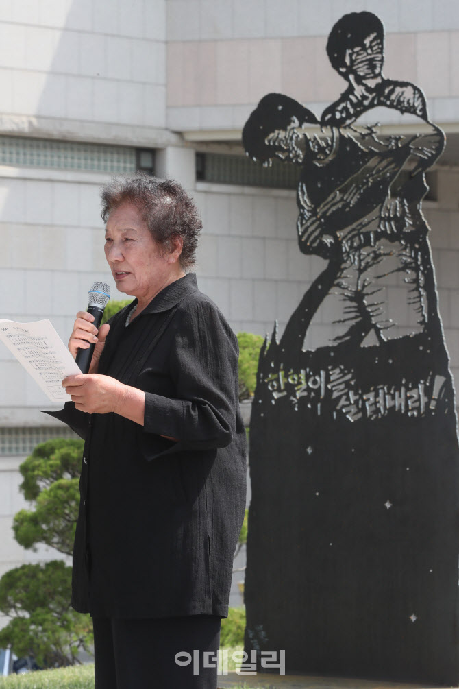 [포토]발언하는 '이한열 열사 어머니' 배은심 씨