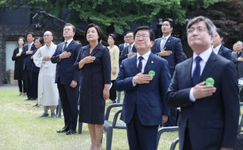 '남영동 대공분실'서 6·10 기념식…文 "민주주의 의미 되새겨야"