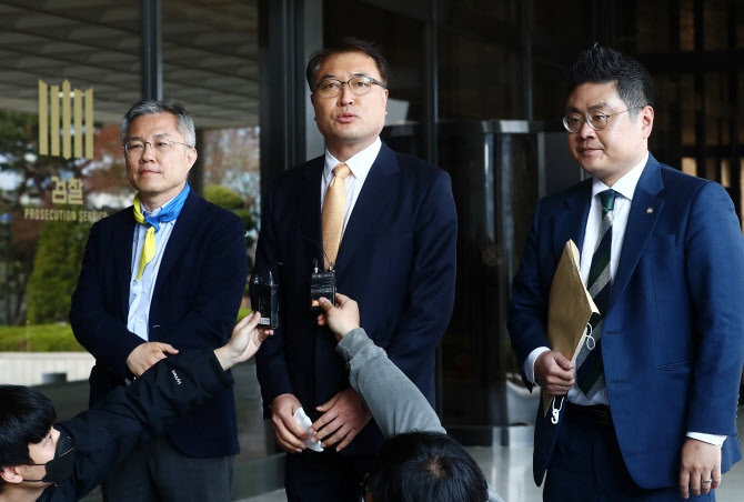 황희석 "檢 해외은닉재산환수 조사단, 무슨 활동 했나"