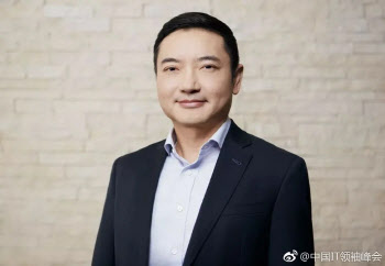 암 차이나, CEO 거취 수수께끼..이사회는 "사임"·회사는 "유지"
