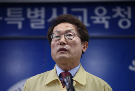 [줌인]"국제중 폐지" 6년 전부터 외쳤던 조희연의 `큰 그림`