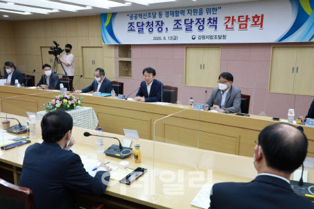 정무경 조달청장 “혁신조달과 강원도 미래성장동력발굴 시너지"