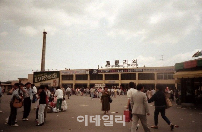 [동네방네]청량리역·약령시장 옛 모습 담은 사진·영상 한 눈에