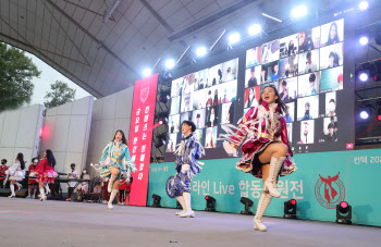 KT, 대학생 마음 담은 '온라인 대학 축제' 진행