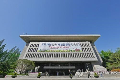 건국대, 코로나에 2학기 등록금 깎아준다…국내 대학 최초