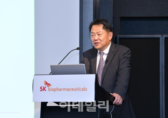 [IPO 출사표]SK바이오팜 “글로벌 중추신경계 신약 개발사로 도약”