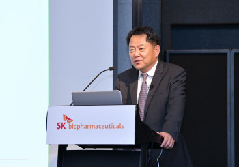 SK바이오팜 “글로벌 중추신경계 신약 개발사로 도약”