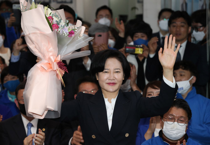 법세련, 이수진 고발…"블랙리스트 판사라 허위 주장"