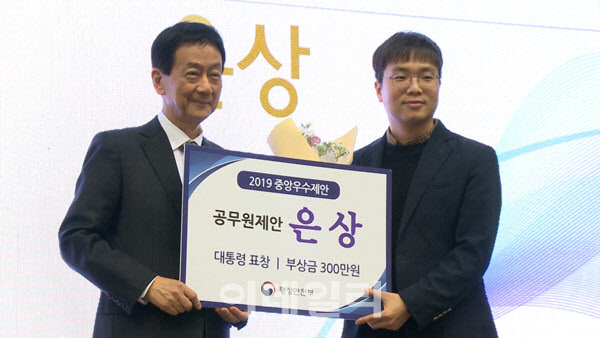 군포 공무원 제안, 렉카 불법행위 근절 제도개선 '마중물'