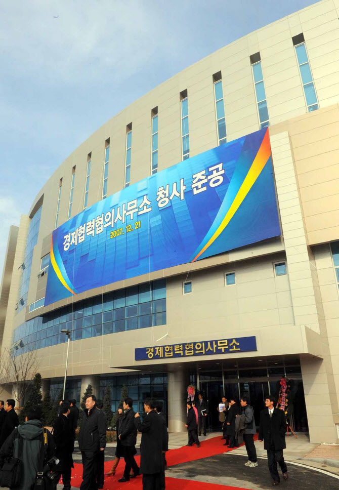 러시아 언론, 北공동연락사무소 폭파 소식 긴급 타전