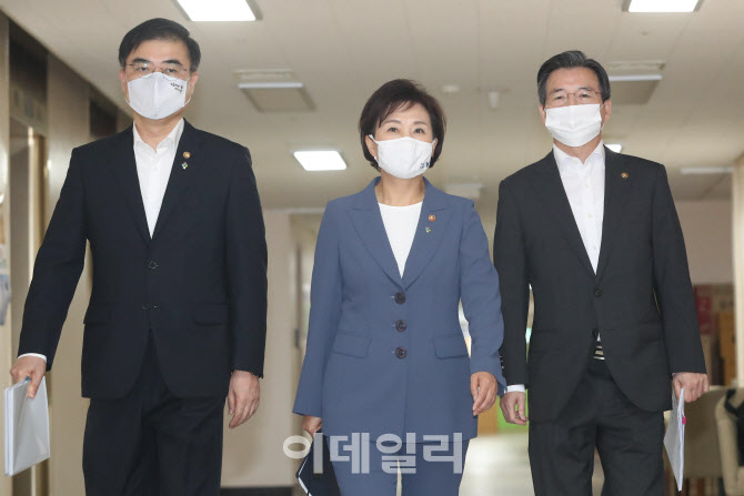 [포토]국토부-금융위-기재부, 주택시장 관리방안 발표