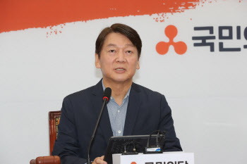 안철수, 文향해 "북한도발관련 여야 원내정당 대표 연석회의 제안"