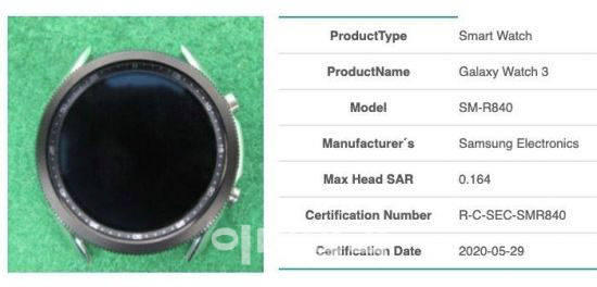 출시 임박 ‘갤럭시워치3’ 실물 이렇게 생겼다
