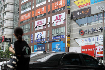 수도권 학원 ‘QR코드 출입명부’ 의무화…등교중지 학교 19개교