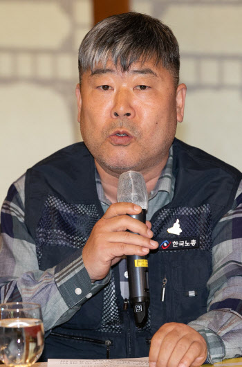 한국노총 "코로나19 임금인상 자제…연대임금 교섭·기금조성"