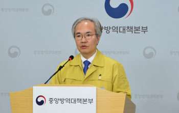 리치웨이 확진자 6명 추가…총 193명