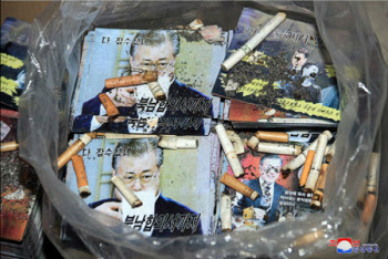 北의 책임 돌리기 "南 배신으로 합의 파기…삐라 살포 준비"