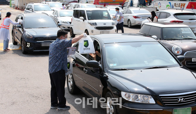 [포토]종로학원, 드라이브스루 대입전략 설명회 열어