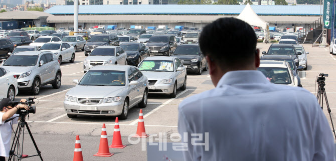 [포토]코로나19와 더위도 막을 수없는 입시설명회