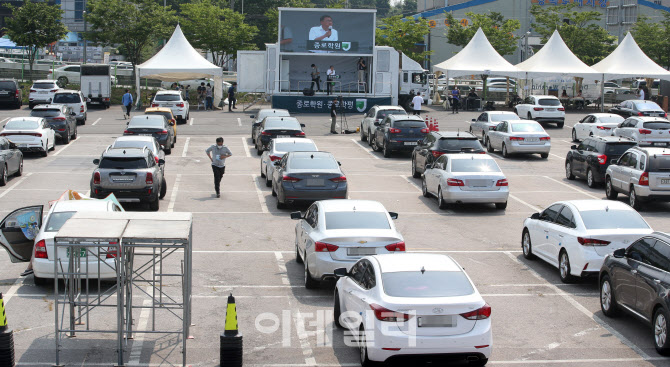 [포토]이것이 드라이브스루 대입전략 설명회